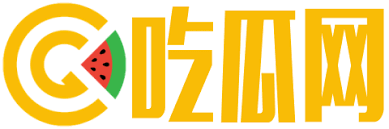 黑料网吃瓜 - 黑料吃瓜网_每日吃瓜_明星黑料_ 黑料社_黑料门_黑料大事记_黑料网_黑料网今日黑料首页