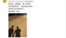 今年吃瓜娱乐事件汇总,年度热点事件回顾