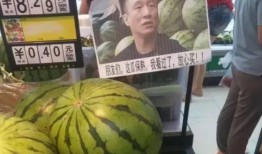 吃瓜网热门事件惠州,揭秘当地热门事件背后的真相