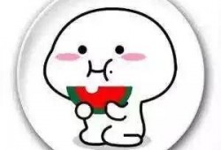 娱乐吃瓜小兔兔微博号