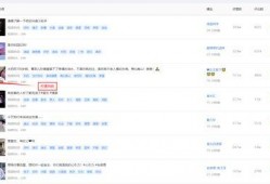 娱乐吃瓜账号如何起号,轻松起号，轻松吸粉！