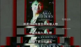 吃瓜是不是有网瘾,揭秘网络时代的“虚拟鸦片”现象