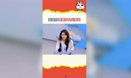 娱乐吃瓜酱香,揭秘娱乐圈的甜蜜与苦涩