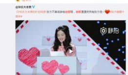 56吃瓜爆料,揭秘娱乐圈最新热点事件