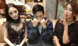 娱乐圈吃瓜地点,明星们的秘密聚集地大曝光