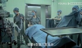 娱乐吃瓜君实习医生,娱乐吃瓜君的医途奇遇记