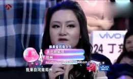 娱乐吃瓜酱相亲对象,揭秘神秘男嘉宾背后的故事