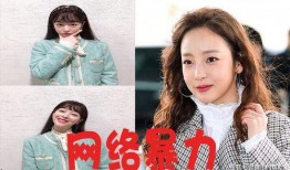 娱乐圈吃瓜事件排行榜,盘点近期热门八卦风云