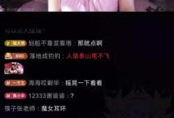 八卦吃瓜娱乐直播在线观看,直播带你畅游吃瓜娱乐世界