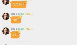 娱乐吃瓜一小时赚多少钱,轻松赚取娱乐收益