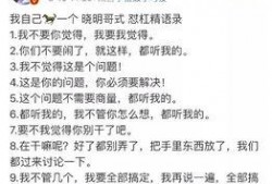 娱乐吃瓜酱年度报告,盘点娱乐圈风云变幻，揭秘明星幕后故事