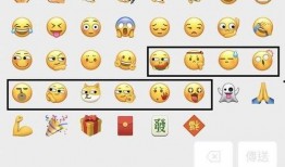 微信吃瓜表情包怎么没有了呢,微信吃瓜表情包消失之谜揭秘