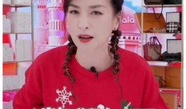 娱乐吃瓜酱妈妈维护女儿,捍卫家庭荣誉