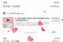 娱乐吃瓜君哥是谁,网络红人的崛起之路