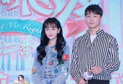 吃瓜直播间 娱乐圈