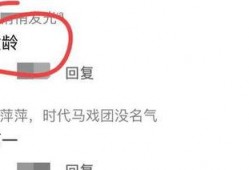 吃瓜娱乐两字男明星,揭秘“吃瓜娱乐”背后的男明星