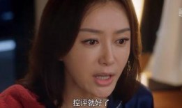 娱乐圈经典吃瓜小说推荐,从瓜田到星光，一场吃瓜者的盛宴