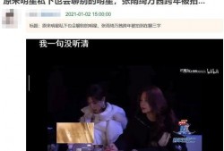 一线吃瓜娱乐圈免费阅读