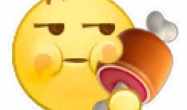 娱乐吃瓜酱表情包微博