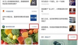 吃瓜网热门事件惠州,揭秘当地热门事件背后的真相