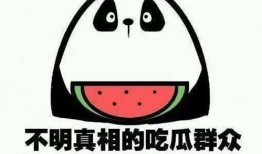 快乐吃瓜娱乐,揭秘娱乐圈幕后故事