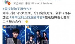 猛料-吃瓜爆料-今日86,揭秘娱乐圈86岁神秘人物的真实身份