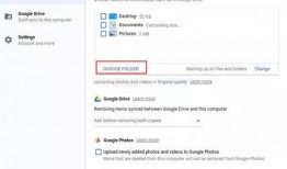 娱乐吃瓜笔记百度云网盘,从“娱乐吃瓜笔记”看明星幕后故事