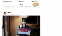 吃瓜最娱乐营销号,揭秘吃瓜最娱乐营销号的幕后故事