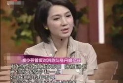 娱乐圈吃瓜闺蜜有哪些,娱乐圈“吃瓜闺蜜”背后的秘密与友谊真相