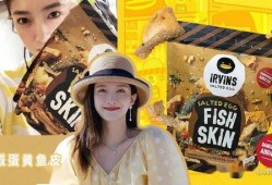 老是喜欢吃娱乐圈的瓜,揭秘明星幕后故事