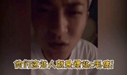 吃瓜群众为什么要娱乐圈,揭秘吃瓜群众热衷娱乐圈的深层原因