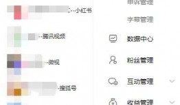 娱乐吃瓜账号如何起号,轻松起号，轻松吸粉！