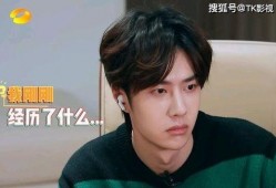 娱乐吃瓜圈王一博,从流量小生到全能艺人，他的蜕变之路