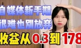 娱乐吃瓜酱测酒量视频大全,娱乐吃瓜酱带你领略酒量测评大揭秘