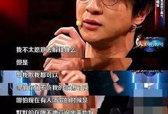 贵圈吃瓜娱乐圈爆料,揭秘明星背后的秘密与真相