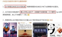 娱乐圈塌房吃瓜爆料小说,揭秘明星背后的秘密与真相