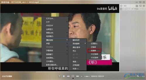 网红吃瓜八卦视频下载安装,揭秘热门内容获取秘籍