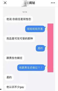 怎么吃网红的瓜公众号,如何轻松吃遍热门话题